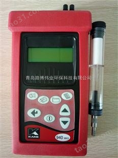工业级别烟气分析仪KM945