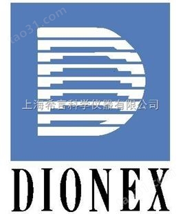046074美国戴安Dionex产品CG12A 阳离子保护柱4mm*50mm色谱柱戴安离子色谱