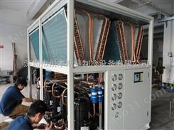 青岛制冷机，风冷式循环水冷却机，冰水机