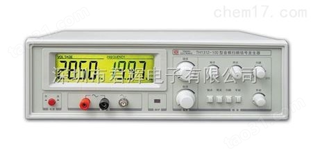 TH1312-100音频扫频信号发生器
