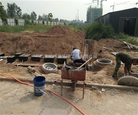 北京城镇医院污水处理设备报价哪家好