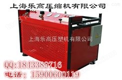 小型高压压缩机 空气呼吸器充填泵 15900600119