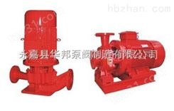 XBD-HY型恒压切线泵