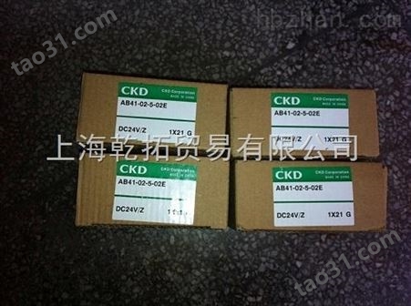 CKD电磁阀产品中文说明书,WKF3004M-15-NO