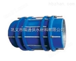 SSJB-3（BY）压盖式松套伸缩接头管子外径外形尺寸QT450-10.Q235A瑞通供水