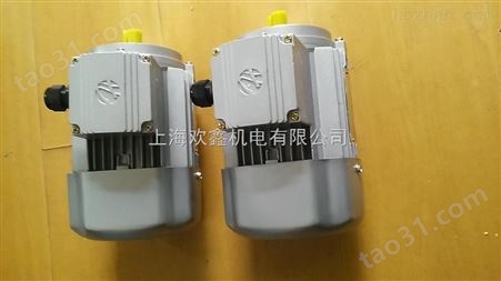 黑龙江厂家专业制造销售YS三相异步电动机型号齐全