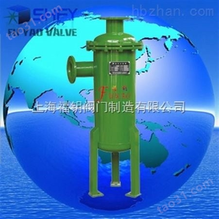 自动排水气水分离器－全自动排水汽水分离器
