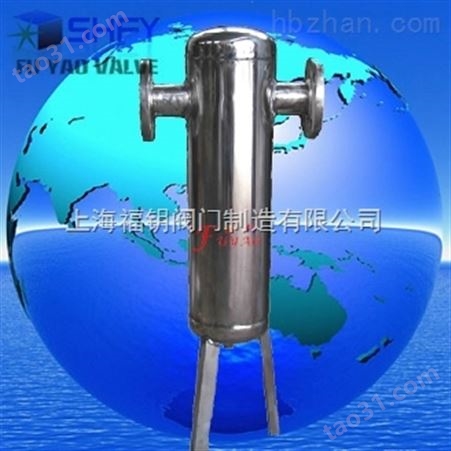 压缩空气油水分离器-旋风式压缩空气油水分离器
