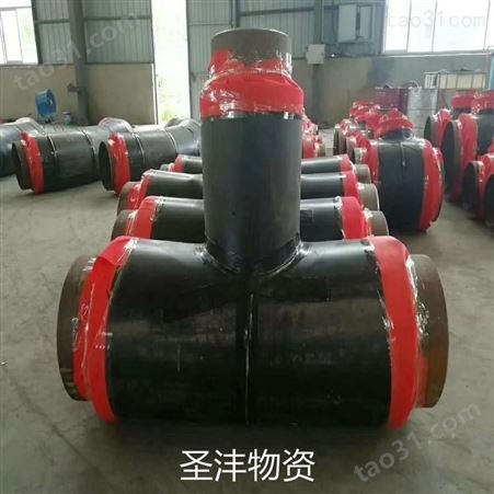 重庆保温钢管 圣沣物资 保温钢管价格
