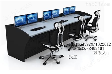 指挥中心调度台 电脑监控操作台 国能尚德非标定制