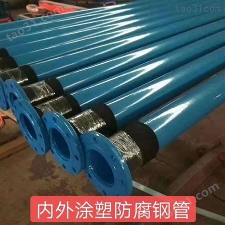 保温钢管 专家钢套管保温钢管 河北架空保温螺旋钢管价格低