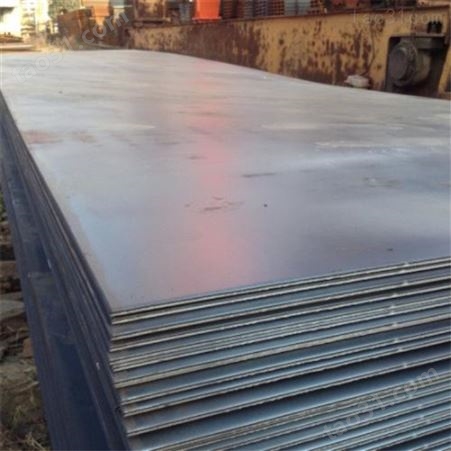 德州热轧钢板供应销售 14mm钢板工厂直发 中翔钢板专业加工