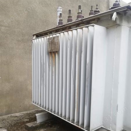 泸州有载变压器回收-电机回收免费拆除