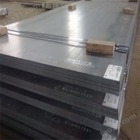 德州热轧钢板供应销售 14mm钢板工厂直发 中翔钢板专业加工