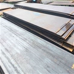 安徽中厚板质量过关 10mm中厚钢板出厂价格 中翔钢板专业加工
