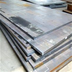30mm热轧锰板出厂价 运城Q235中厚板 中翔钢板保质保量