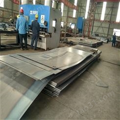 鹤壁中厚板价格便宜 锰板可定做加工 中翔钢板切割加工