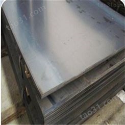 运城热轧钢板大量供应 10mm中厚板出厂价格 中翔中厚板专业加工