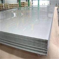 郑州联创耐高温抗氧化不锈钢316L板材现货供应
