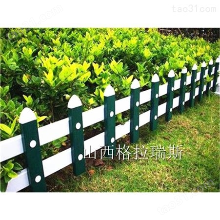 小区花坛护栏长治绿化带护栏花池栏杆草坪围栏现货