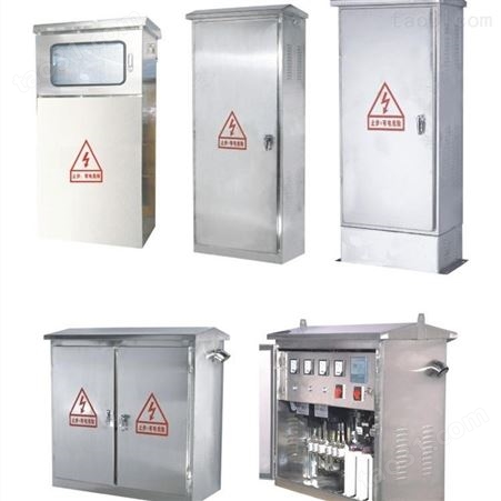 白银不锈钢配电箱箱体/不锈钢制作/十年品质 价格电议