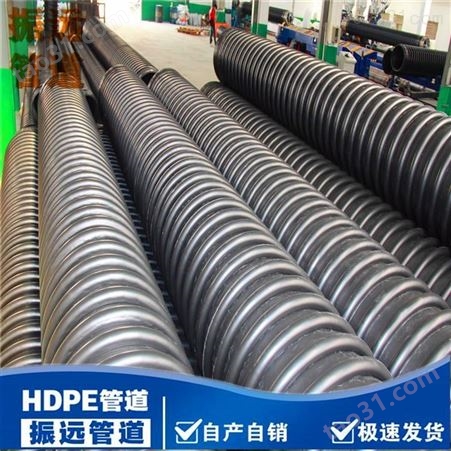 高密度聚乙烯钢带增强螺旋波纹管 直接热熔衔接排水排污管道厂家