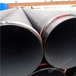 环氧煤沥青防腐钢管 800防腐钢管生产厂家振远管道