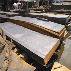 祜泰 Q345D钢板 钢板价格表 厂家质保