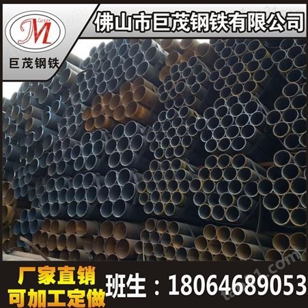 热镀锌焊管厂家 广西q235直缝焊管 大口径螺旋焊管定制加工 巨茂