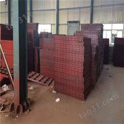 迪庆机制钢模板 机制钢模板报价 云南机制钢模板厂家