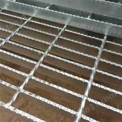 冀林   钢格板  供应  热镀锌钢格板  厂家批发  锯齿防滑方形不锈钢钢格板