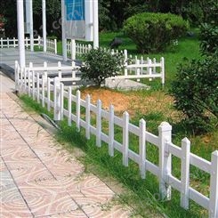 厂家生产 现货塑钢草坪护栏 花园绿化塑钢护栏 可定制批发