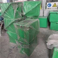 玻璃钢表箱 生产玻璃钢仪表箱厂家 仪表保温箱 华强科技