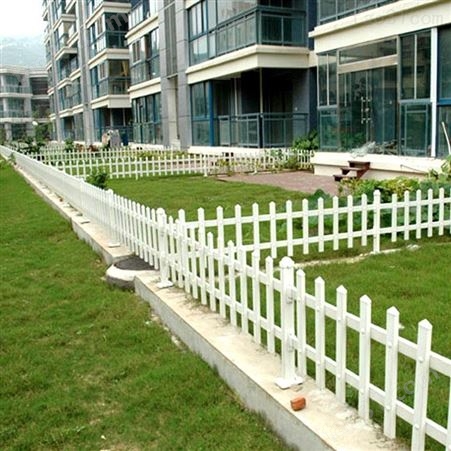 PVC塑钢护栏 pvc栅栏草坪护栏新庭院花园围栏 新农村市政绿地护栏