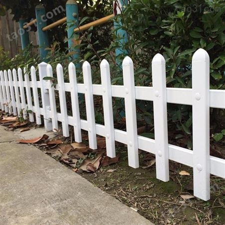 pvc草坪塑钢护栏 园艺花坛栅栏 别墅花园草坪护栏 户外绿化围栏