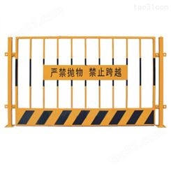 工地护栏 临边工地施工护栏网防护网 基坑临边防护栏