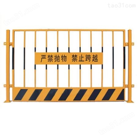 工地护栏 临边工地施工护栏网防护网 基坑临边防护栏