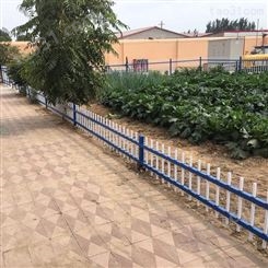 【冀林】草坪围栏 市政园林绿化pvc栏杆 小区绿化带pvc塑钢围栏