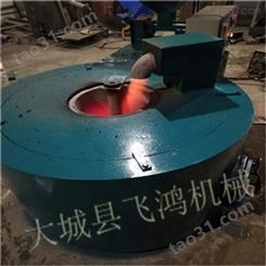 南通生物质熔铝炉 颗粒坩埚式一体炉铸造熔化500斤不超过2小时 飞鸿