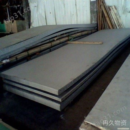 重庆不锈钢板 冉久物资 不锈钢板厂家批发价格