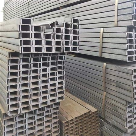 迪庆钢材报价  厂家槽钢批发 建筑钢型材