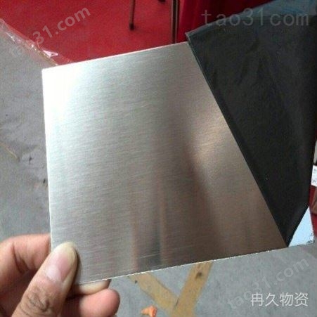 重庆不锈钢板 冉久物资 不锈钢板厂家批发价格