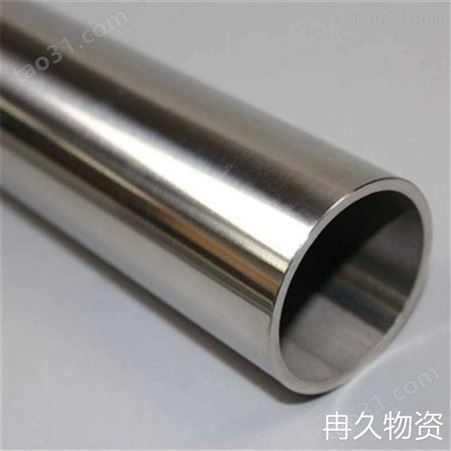 重庆不锈钢管供应 冉久物资批发不锈钢管 各种型号齐全