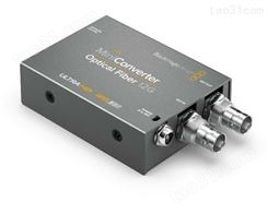 BMD转换器Mini Converter - Optical Fiber 12G