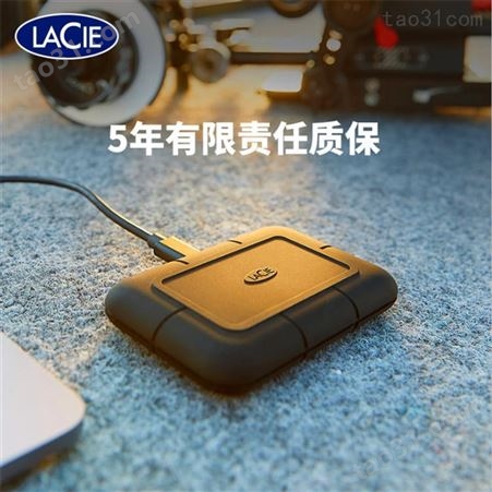 LaCie莱斯 d2 Professional 16TB    STHA16000800