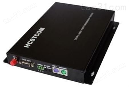 华创视通 HC3700 KVM VGA光端机带USB VGA光端机带PS2 支持音频数据双向 VGA KVM光端机