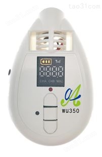 AA无线水滴话筒WU350教师讲课话筒颈挂式教学扩音麦AI智能频点防啸叫播音话筒