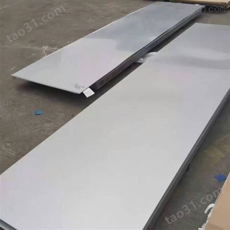 1.5毫米厚310S不锈钢板一吨价格 重庆不锈钢板厂家