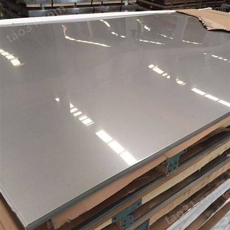 高盾不锈钢不锈钢型材板量大优惠厂家供货