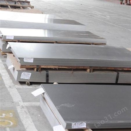郑州高盾不锈钢3092205303310L不锈钢型材板耐腐蚀